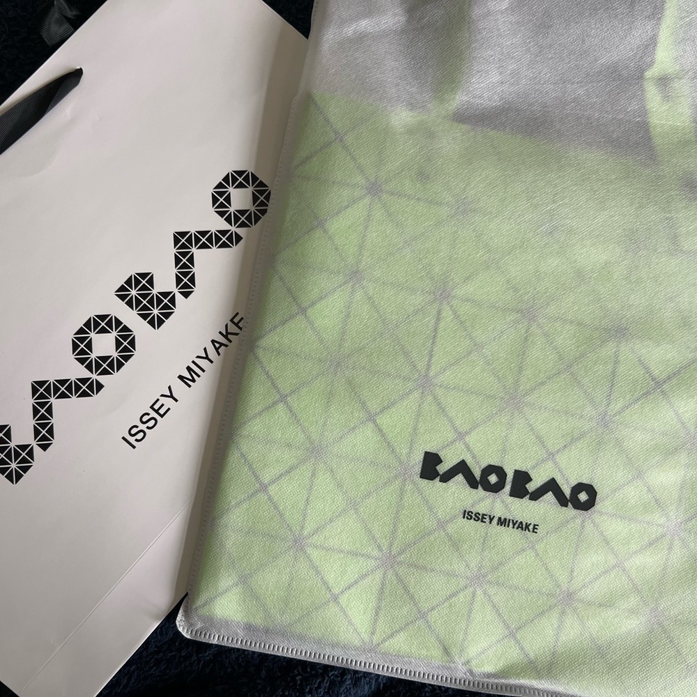NWT Issey Miyake Bao Bao Lucent Tote - Lime Green